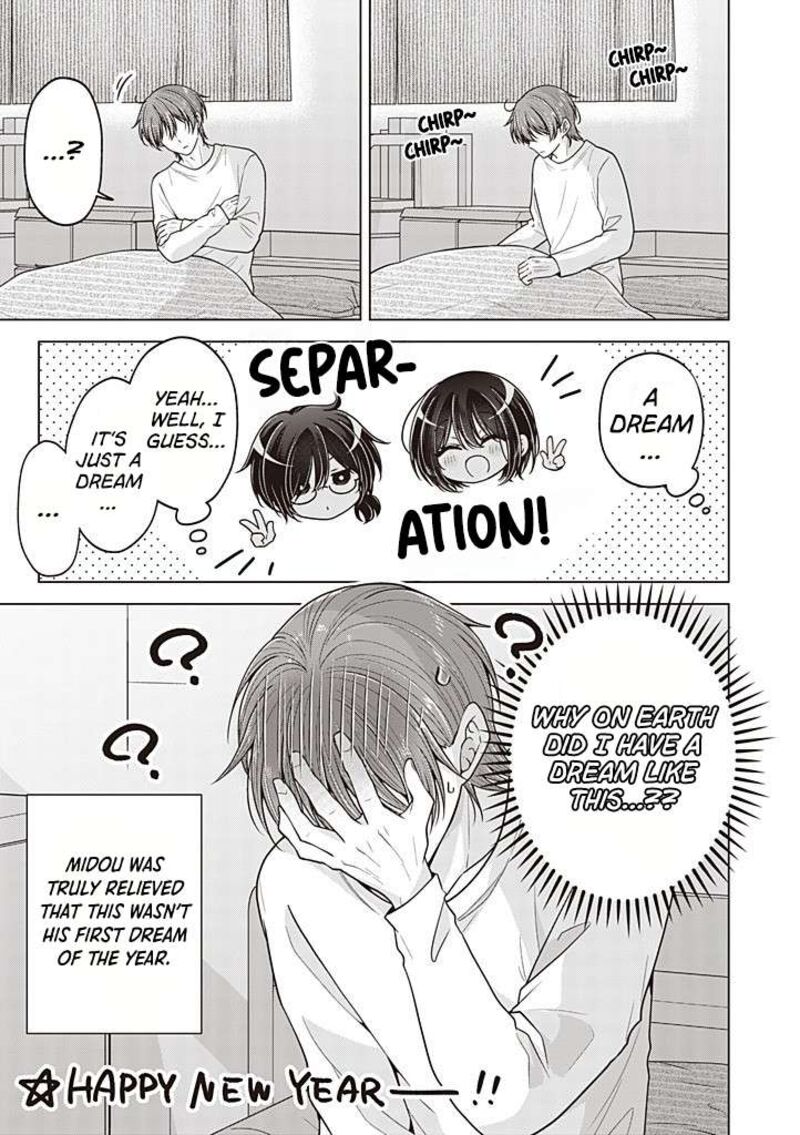 I Turned My Childhood Friend Into A Girl Chapter 115 Page 12