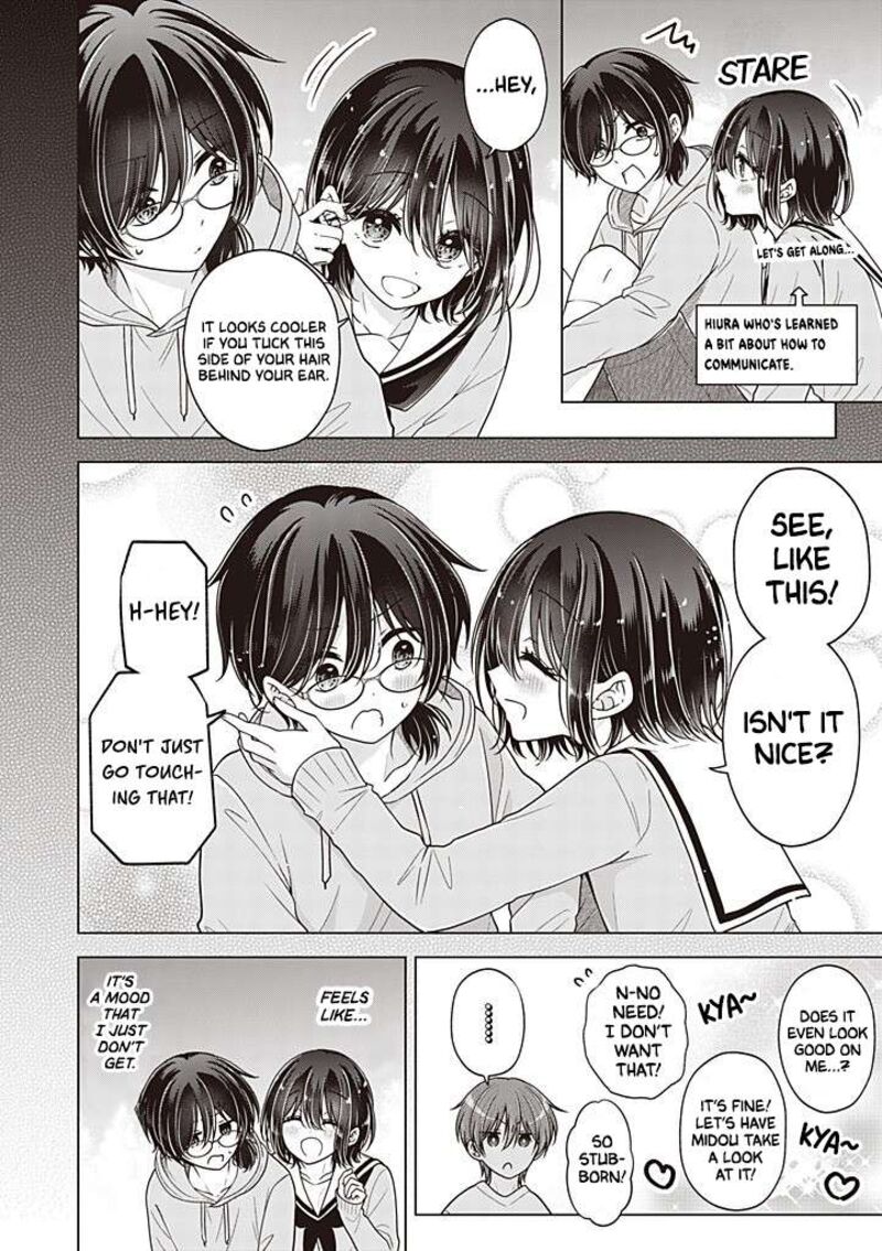 I Turned My Childhood Friend Into A Girl Chapter 115 Page 5