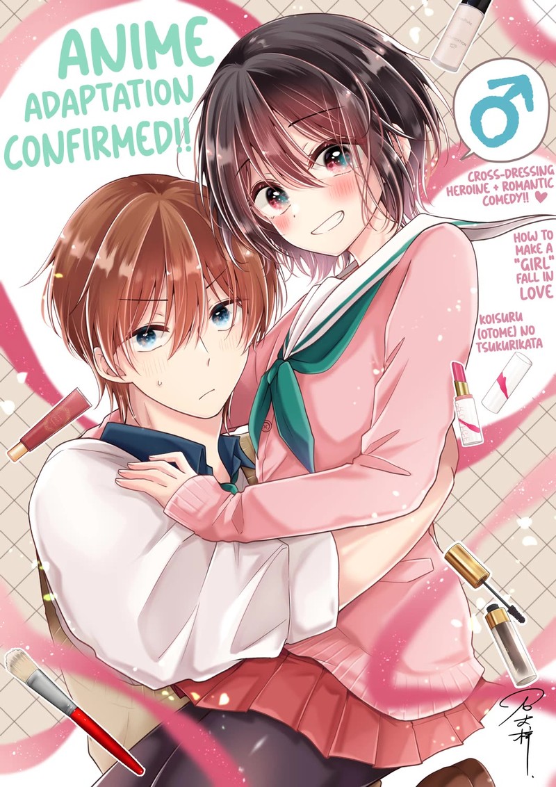 I Turned My Childhood Friend Into A Girl Chapter 116 Page 17