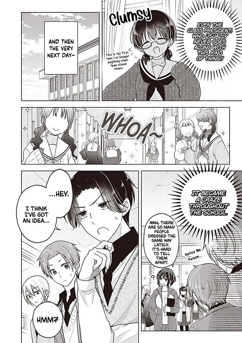 I Turned My Childhood Friend Into A Girl Chapter 116 Page 6
