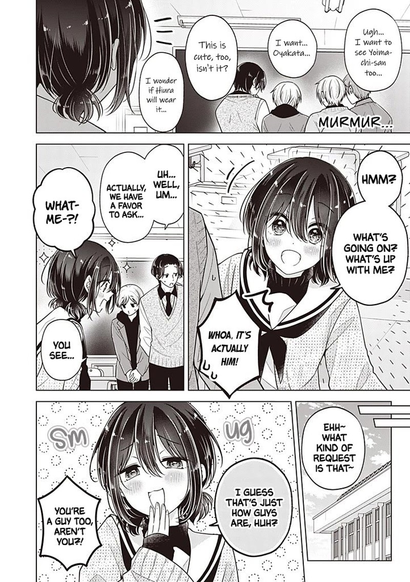 I Turned My Childhood Friend Into A Girl Chapter 116 Page 8