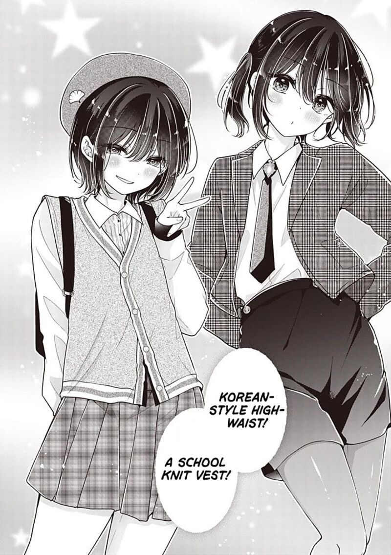 I Turned My Childhood Friend Into A Girl Chapter 116e Page 3