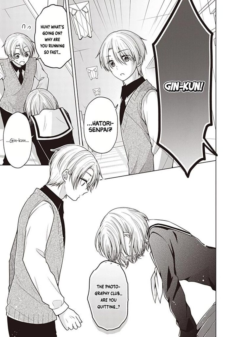 I Turned My Childhood Friend Into A Girl Chapter 117 Page 10
