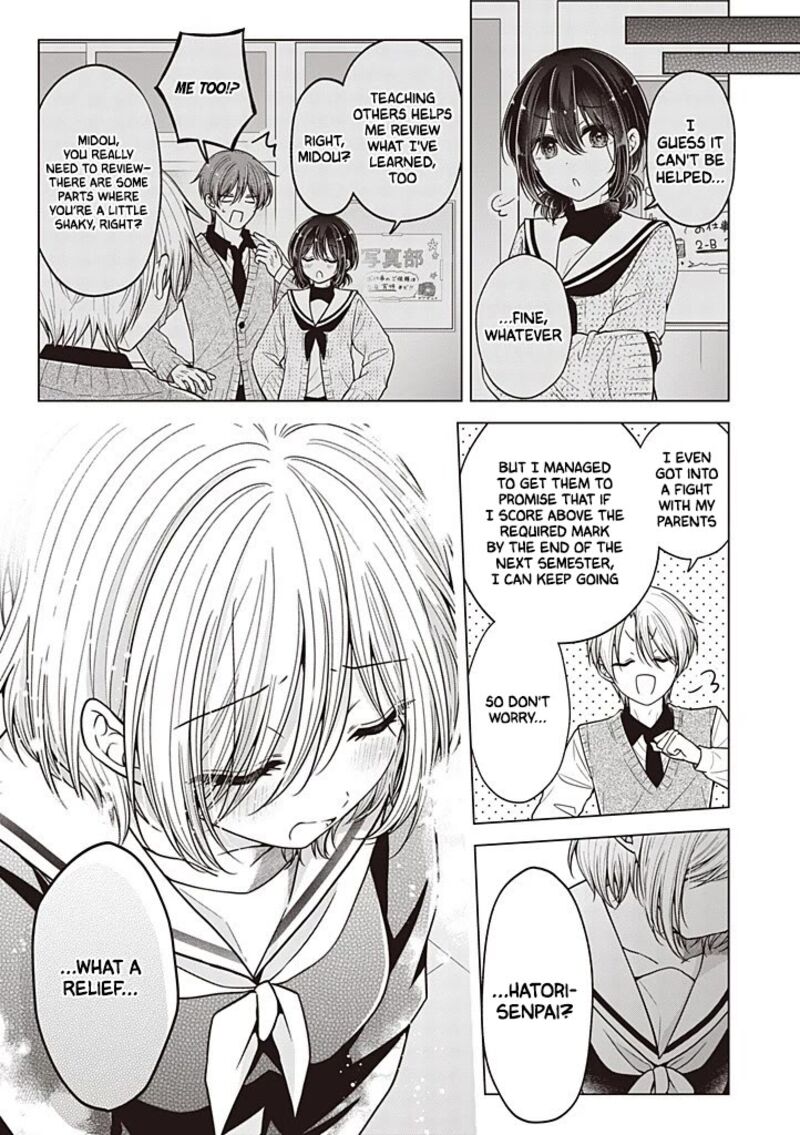 I Turned My Childhood Friend Into A Girl Chapter 117 Page 12