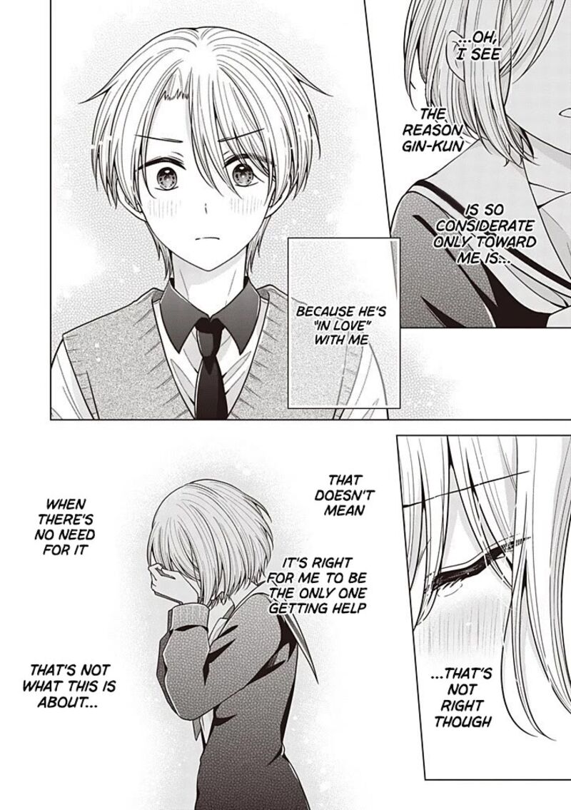 I Turned My Childhood Friend Into A Girl Chapter 117 Page 15