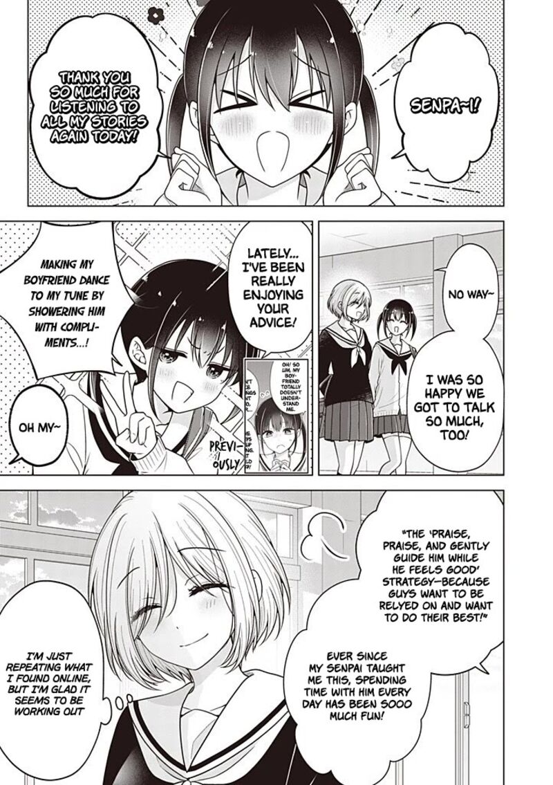 I Turned My Childhood Friend Into A Girl Chapter 117 Page 2