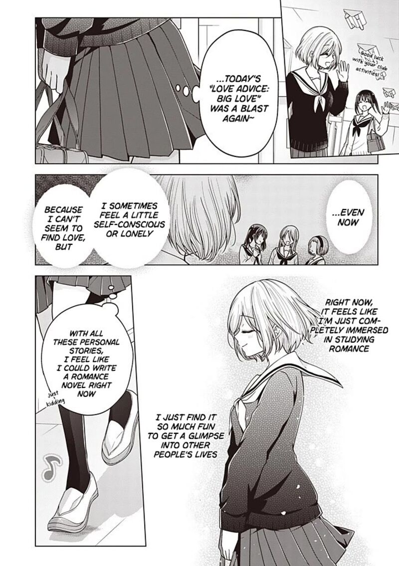 I Turned My Childhood Friend Into A Girl Chapter 117 Page 3