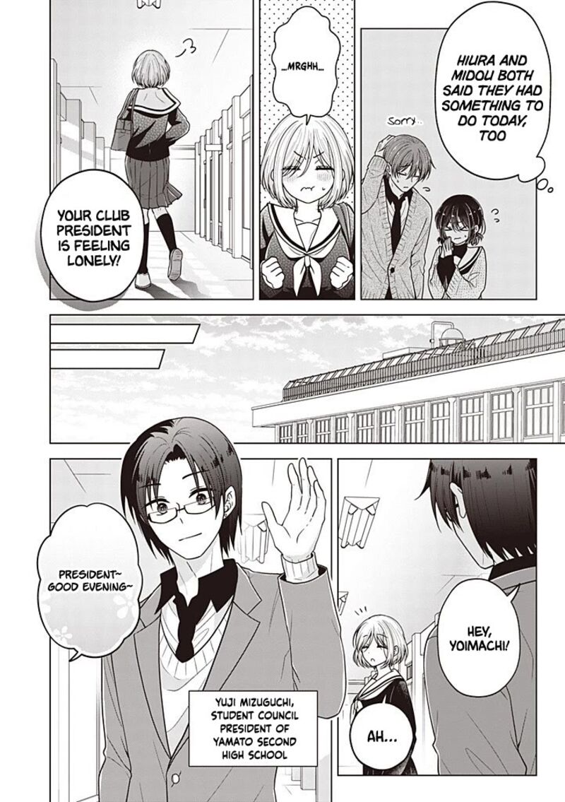 I Turned My Childhood Friend Into A Girl Chapter 117 Page 5