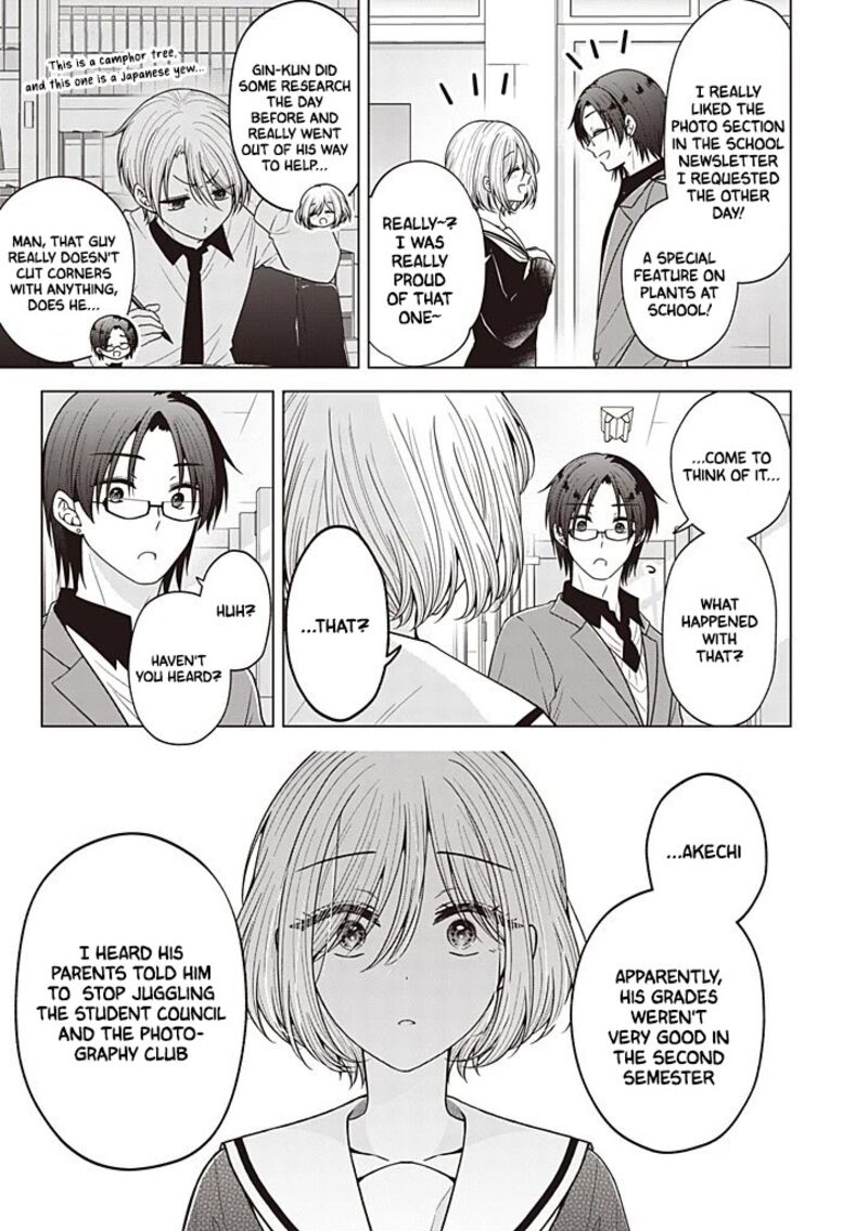 I Turned My Childhood Friend Into A Girl Chapter 117 Page 6