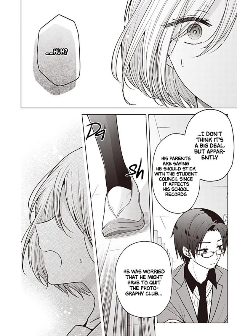 I Turned My Childhood Friend Into A Girl Chapter 117 Page 7