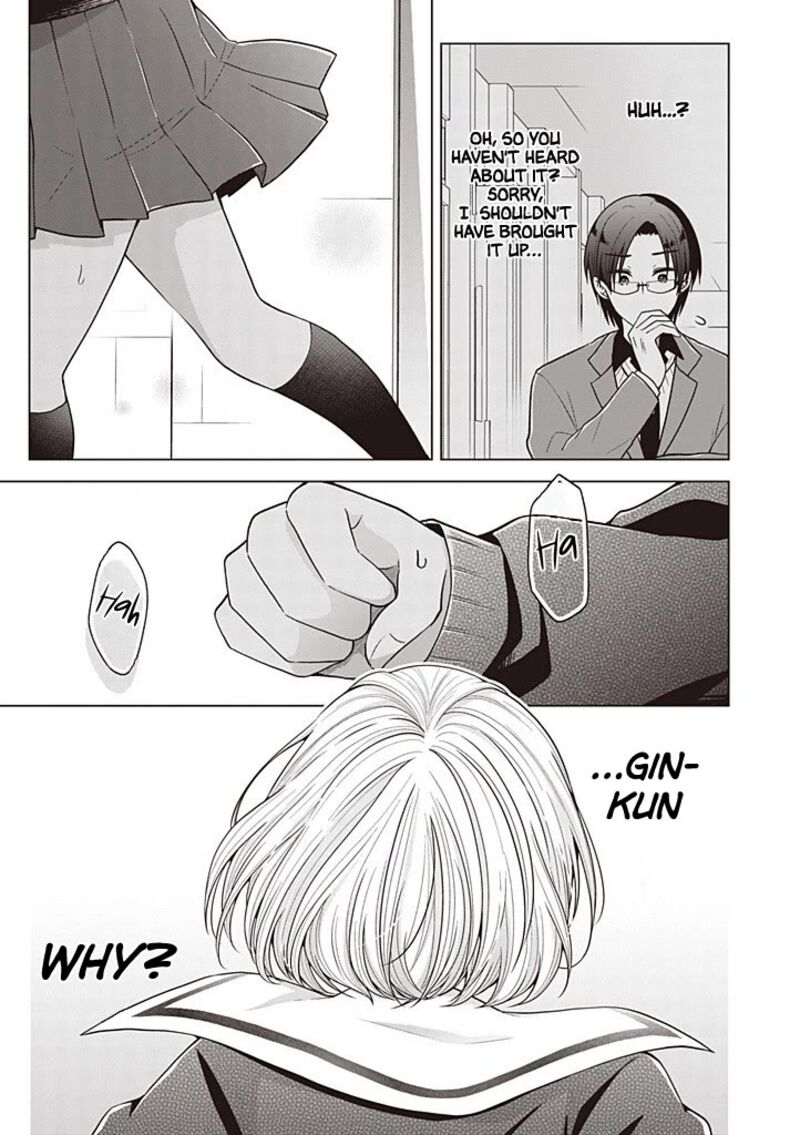 I Turned My Childhood Friend Into A Girl Chapter 117 Page 8