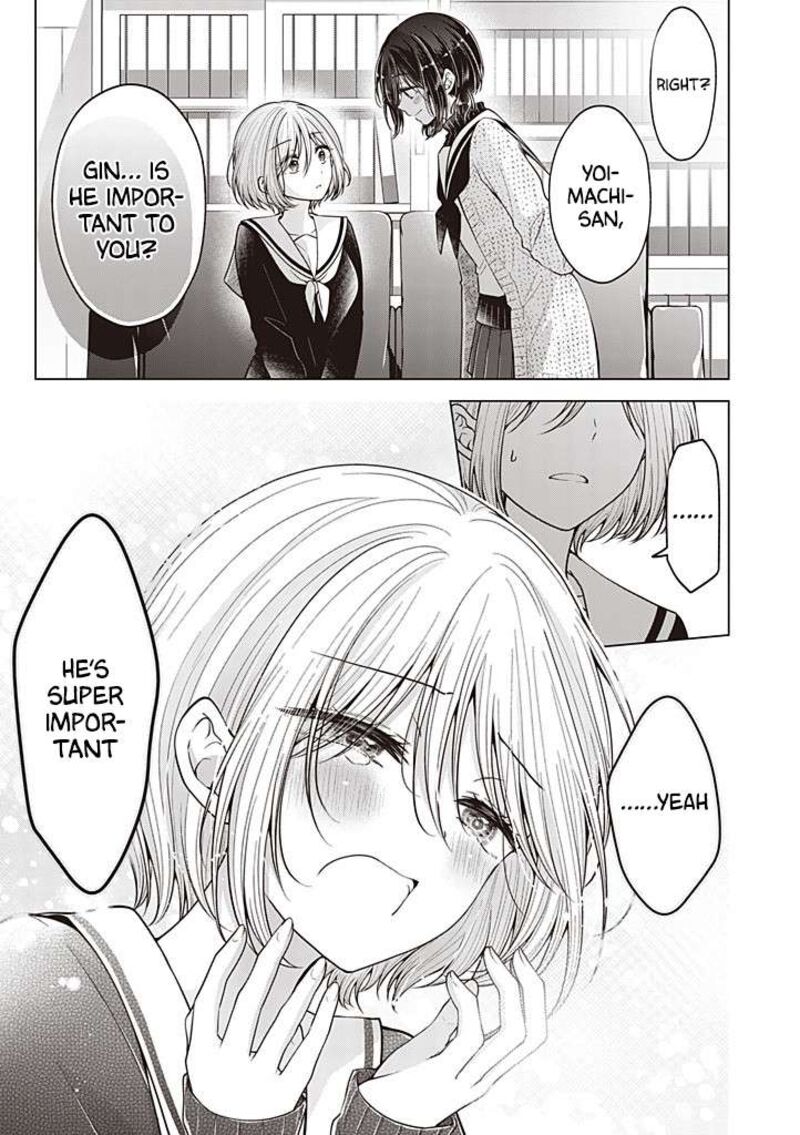 I Turned My Childhood Friend Into A Girl Chapter 118 Page 12