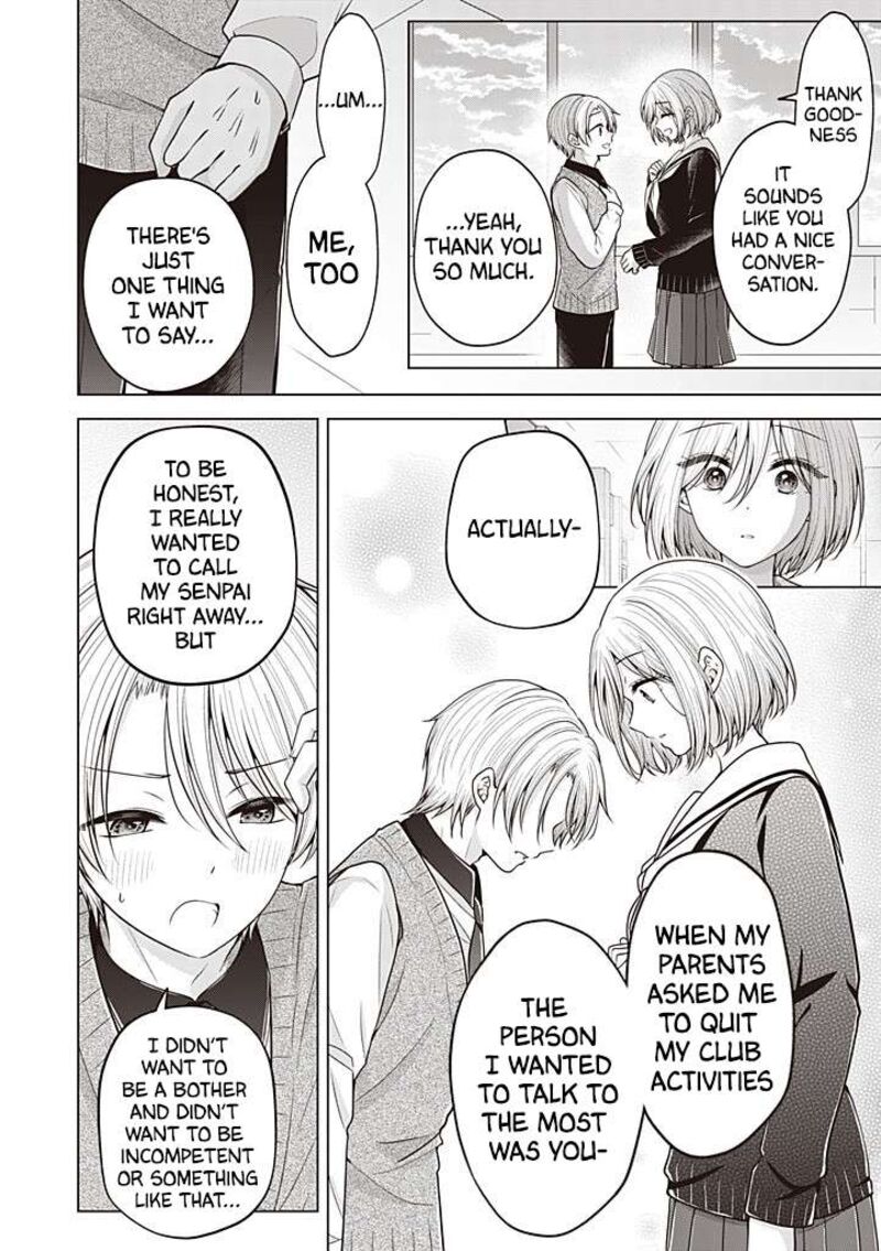 I Turned My Childhood Friend Into A Girl Chapter 118 Page 15