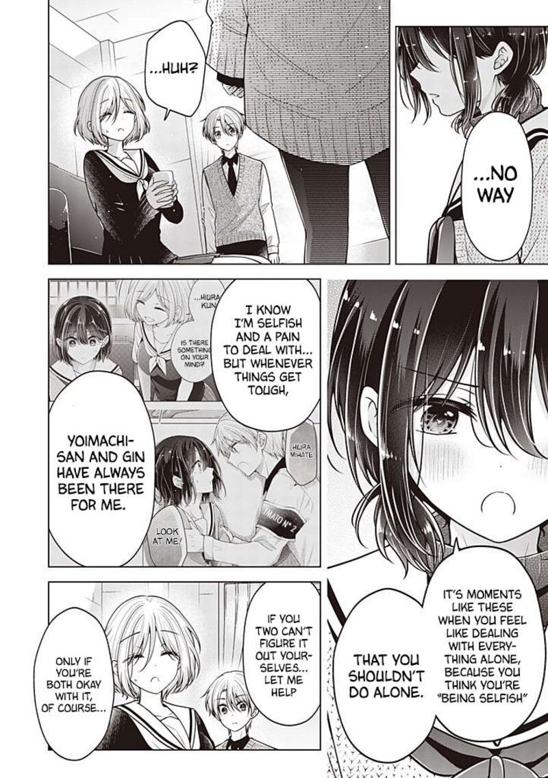 I Turned My Childhood Friend Into A Girl Chapter 118 Page 3