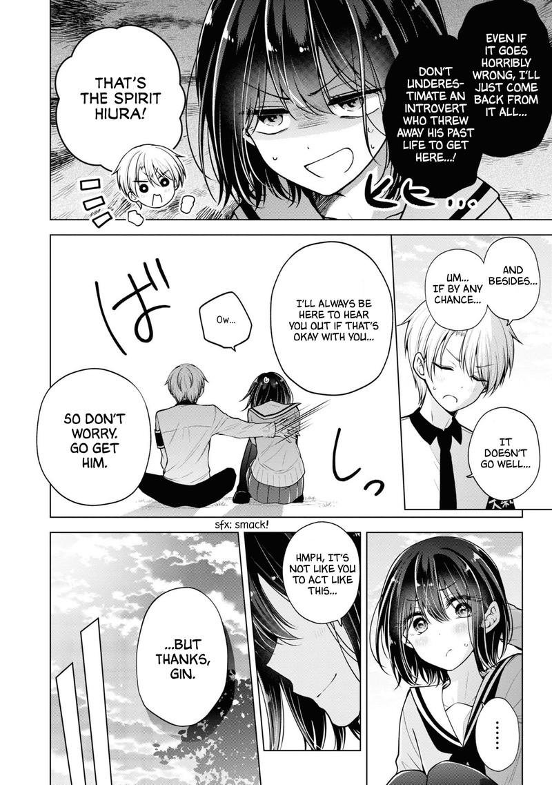 I Turned My Childhood Friend Into A Girl Chapter 65 Page 14