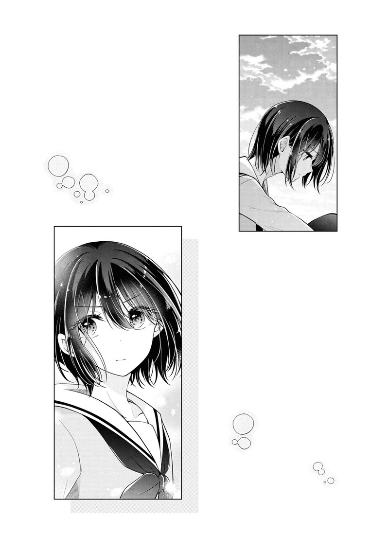 I Turned My Childhood Friend Into A Girl Chapter 65 Page 16