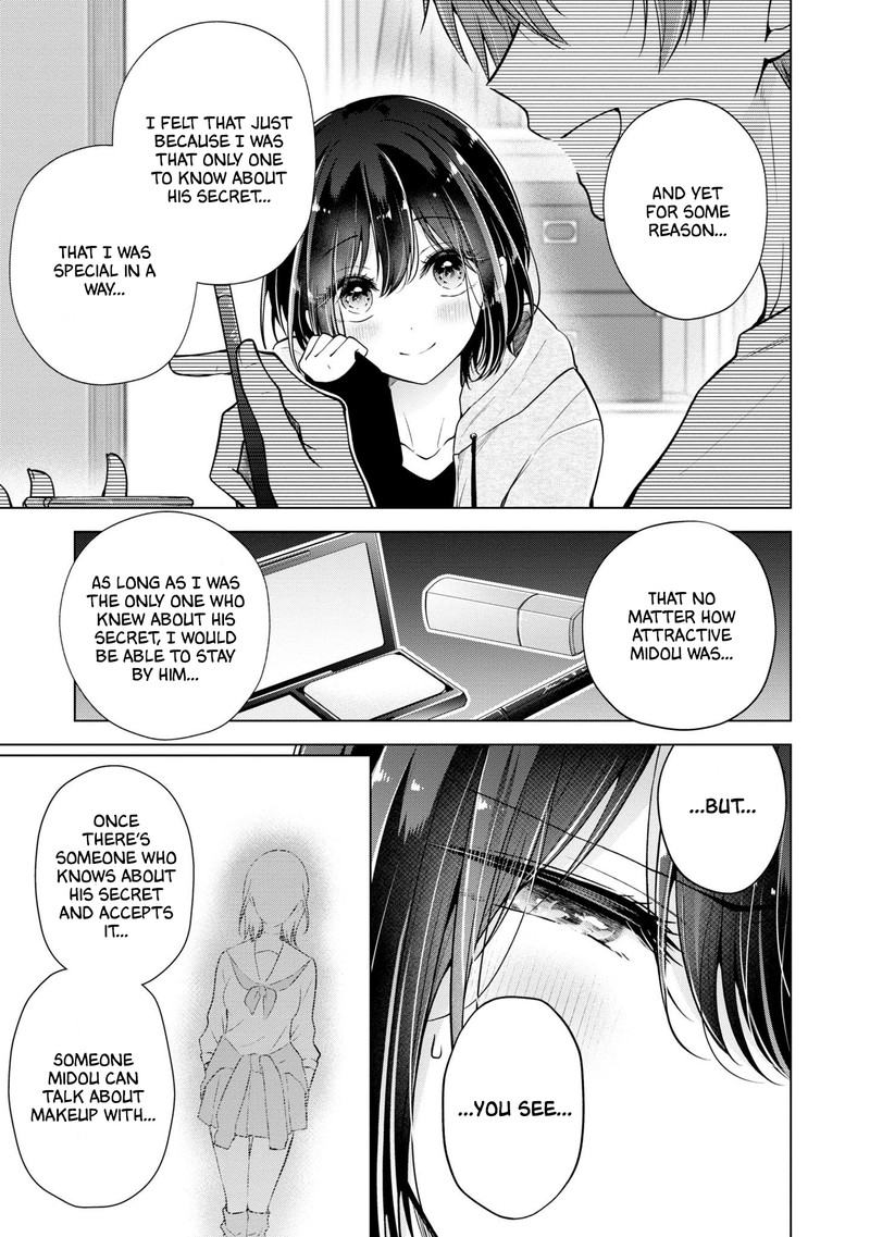 I Turned My Childhood Friend Into A Girl Chapter 65 Page 5