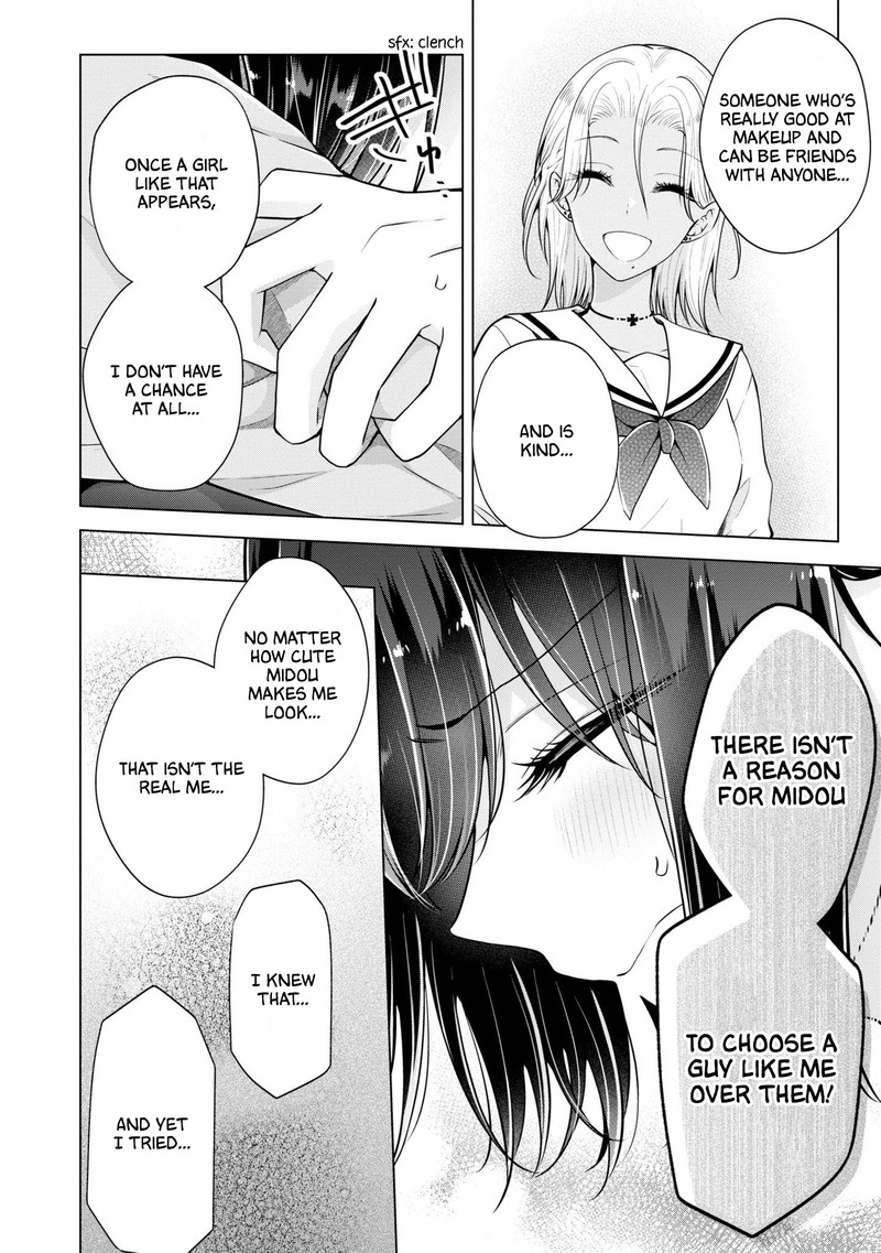 I Turned My Childhood Friend Into A Girl Chapter 65 Page 6