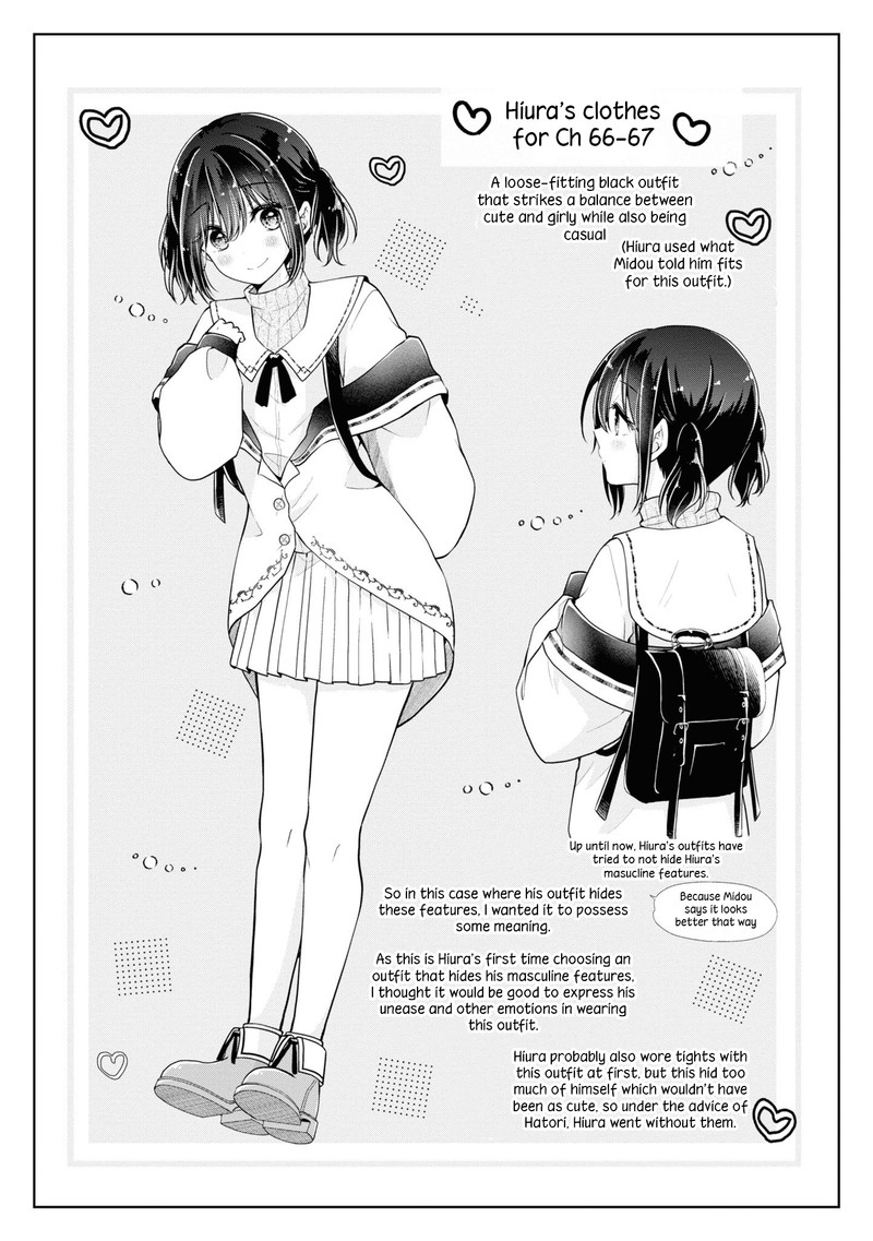 I Turned My Childhood Friend Into A Girl Chapter 67 Page 30