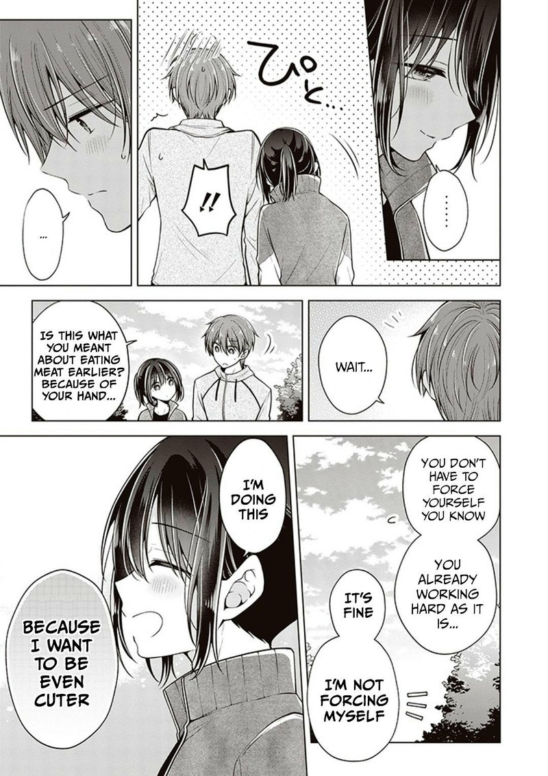 I Turned My Childhood Friend Into A Girl Chapter 68 Page 11