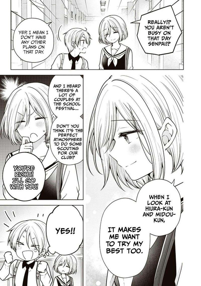 I Turned My Childhood Friend Into A Girl Chapter 70 Page 11
