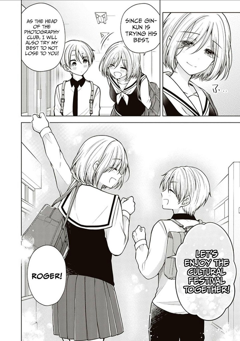 I Turned My Childhood Friend Into A Girl Chapter 70 Page 12
