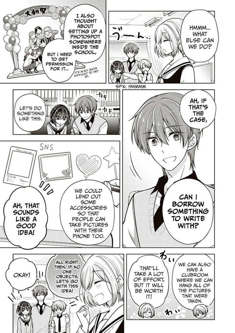 I Turned My Childhood Friend Into A Girl Chapter 70 Page 5