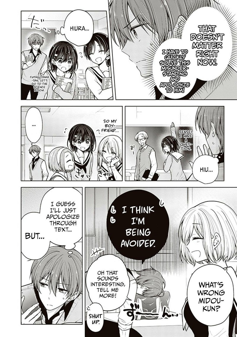 I Turned My Childhood Friend Into A Girl Chapter 71 Page 8
