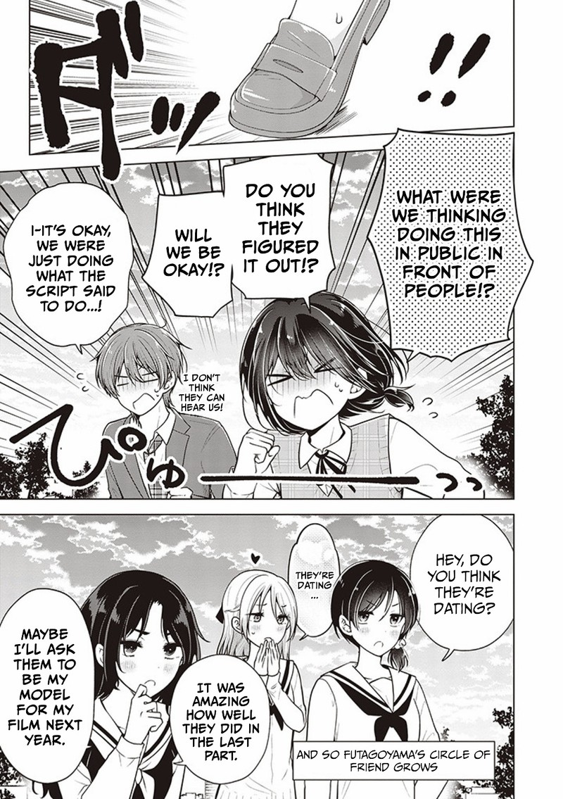 I Turned My Childhood Friend Into A Girl Chapter 72 Page 15