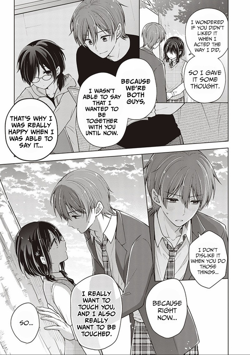 I Turned My Childhood Friend Into A Girl Chapter 72 Page 5
