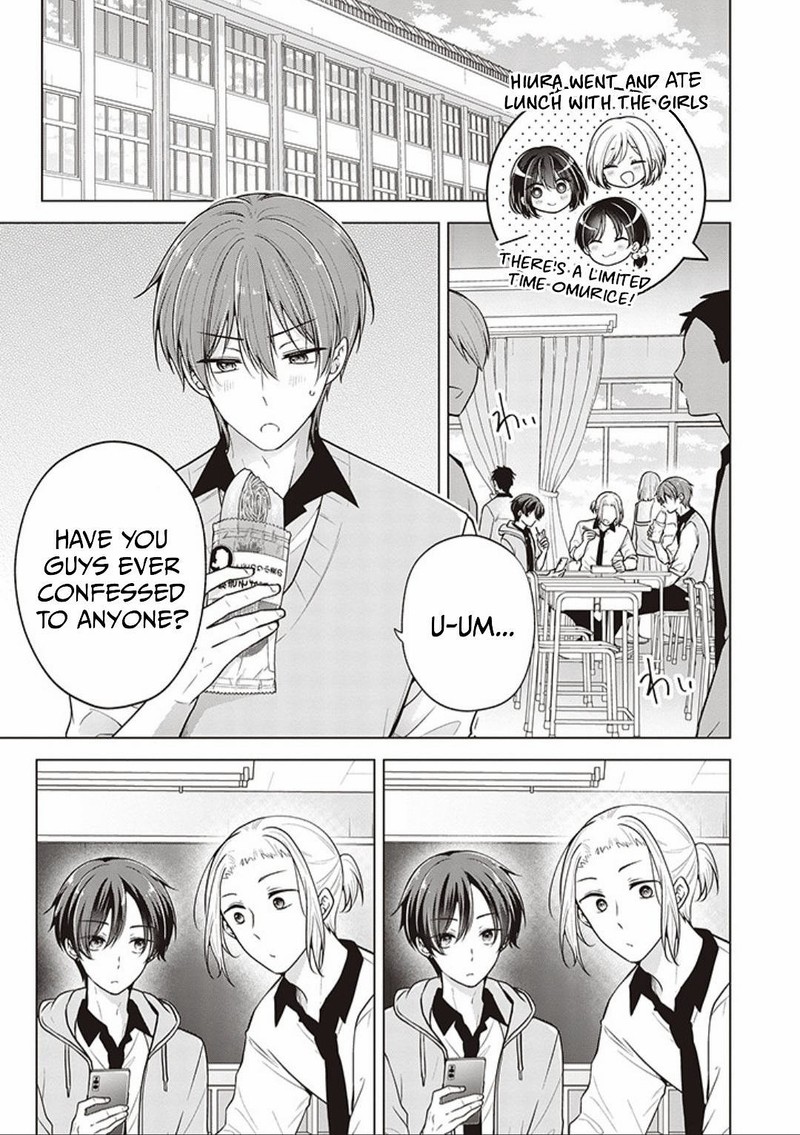 I Turned My Childhood Friend Into A Girl Chapter 73 Page 1