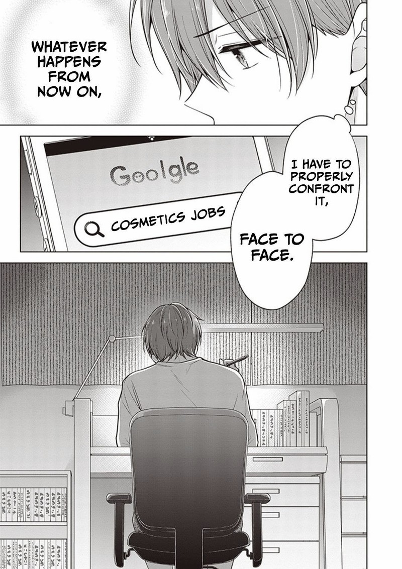 I Turned My Childhood Friend Into A Girl Chapter 73 Page 15