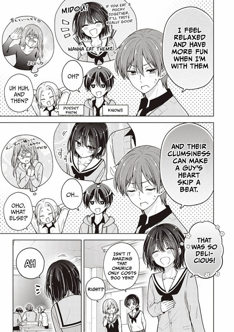 I Turned My Childhood Friend Into A Girl Chapter 73 Page 5