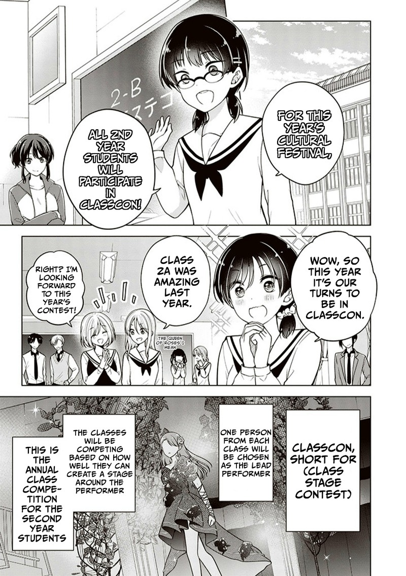 I Turned My Childhood Friend Into A Girl Chapter 74 Page 1