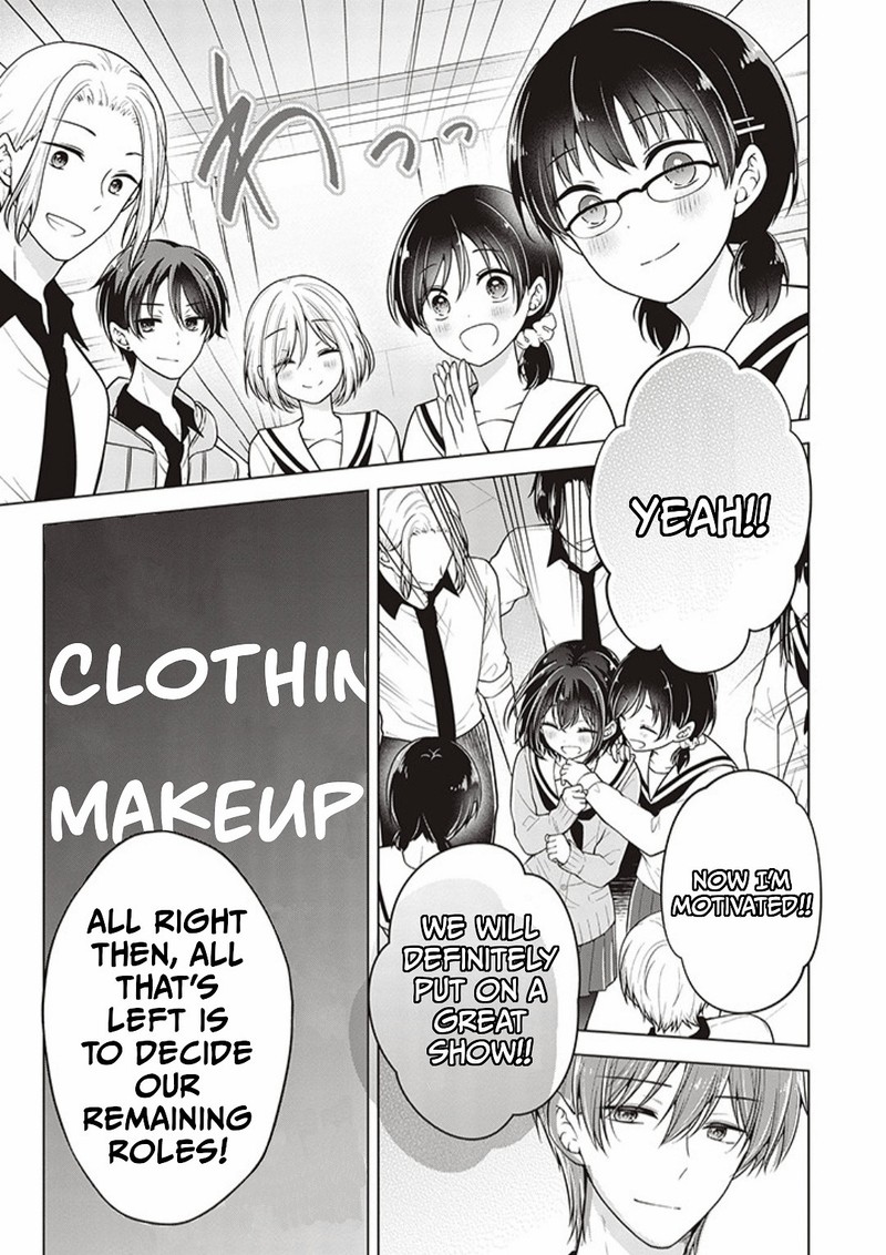 I Turned My Childhood Friend Into A Girl Chapter 74 Page 15