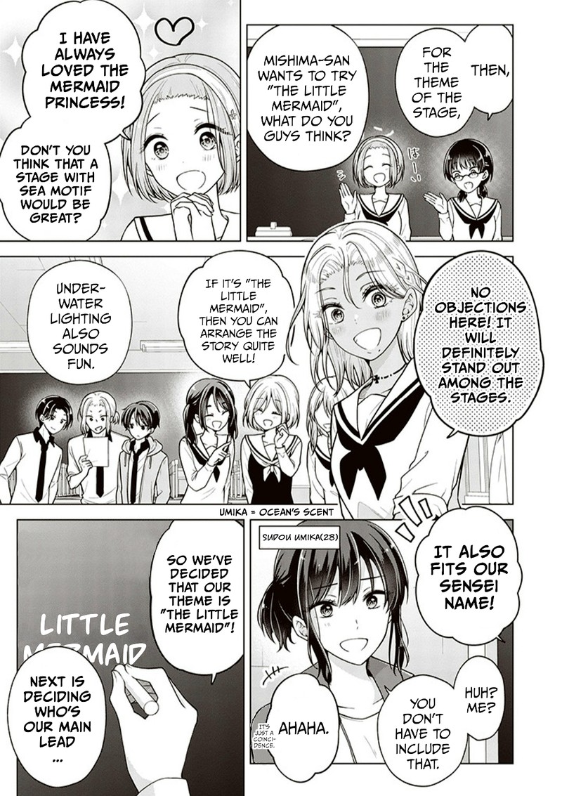 I Turned My Childhood Friend Into A Girl Chapter 74 Page 3