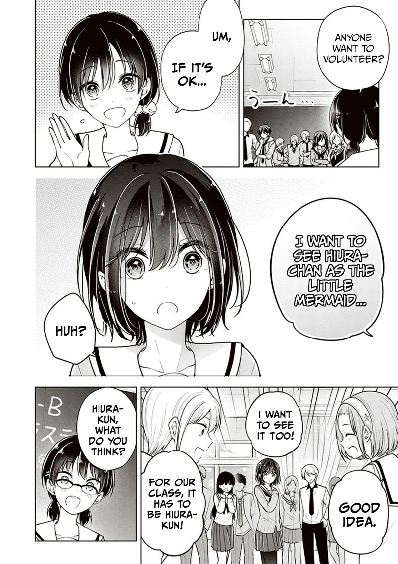 I Turned My Childhood Friend Into A Girl Chapter 74 Page 4