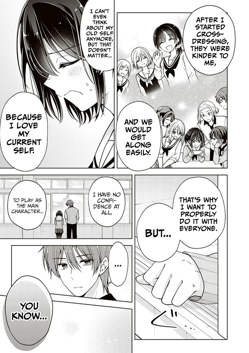 I Turned My Childhood Friend Into A Girl Chapter 74 Page 9