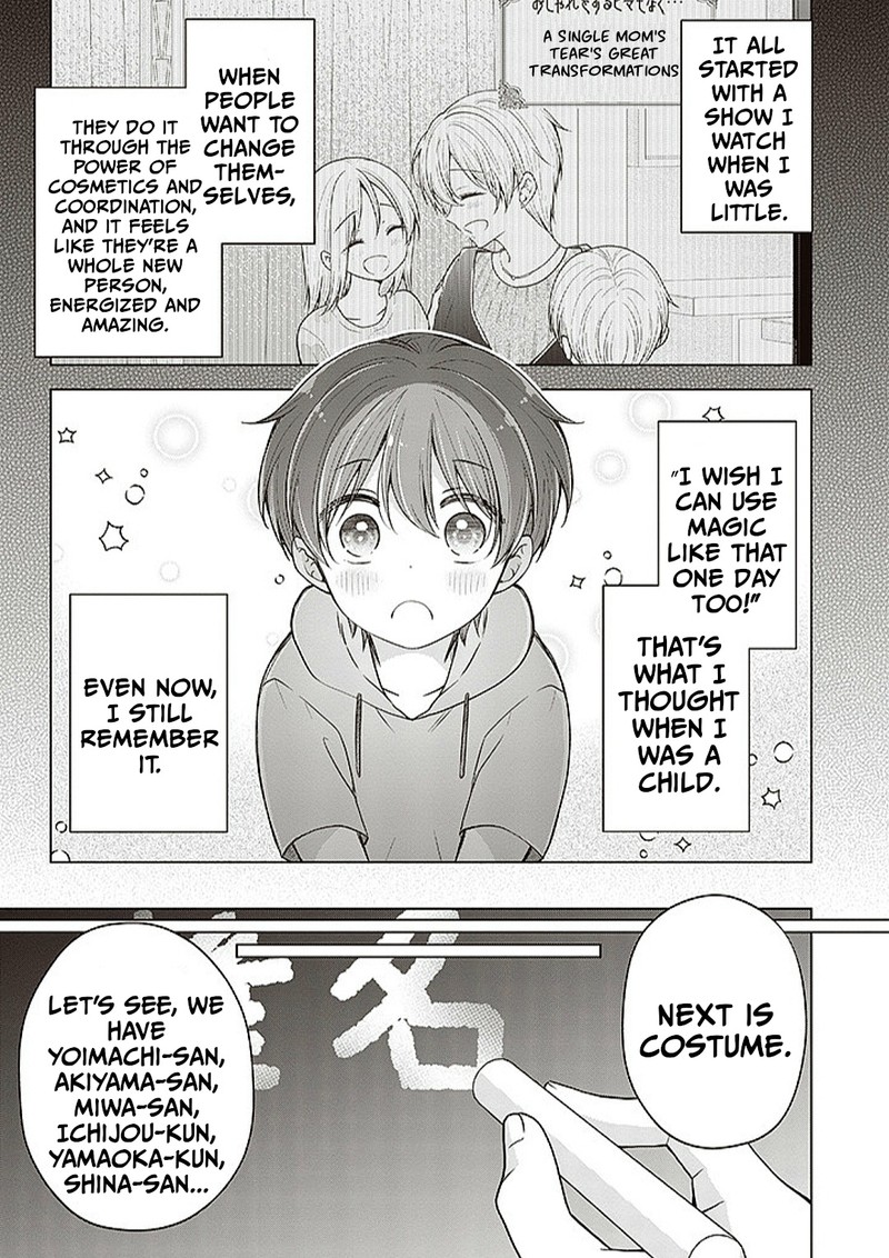 I Turned My Childhood Friend Into A Girl Chapter 75 Page 1