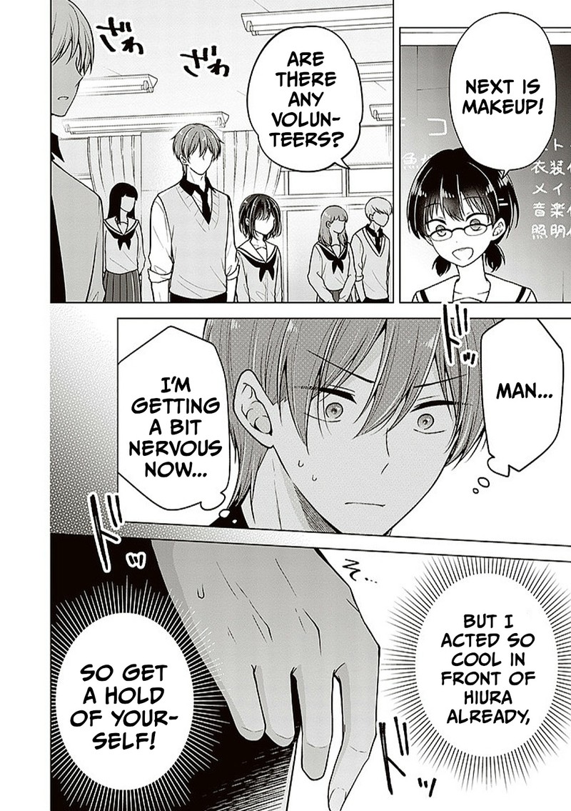 I Turned My Childhood Friend Into A Girl Chapter 75 Page 2