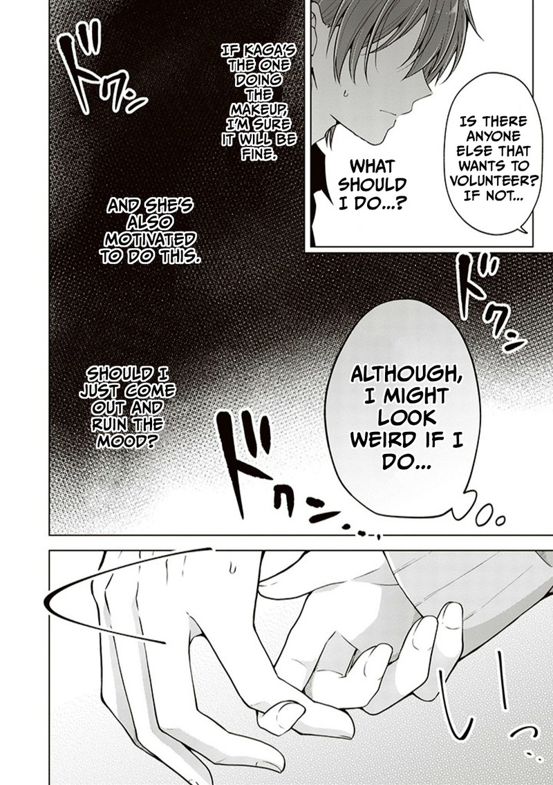 I Turned My Childhood Friend Into A Girl Chapter 75 Page 4