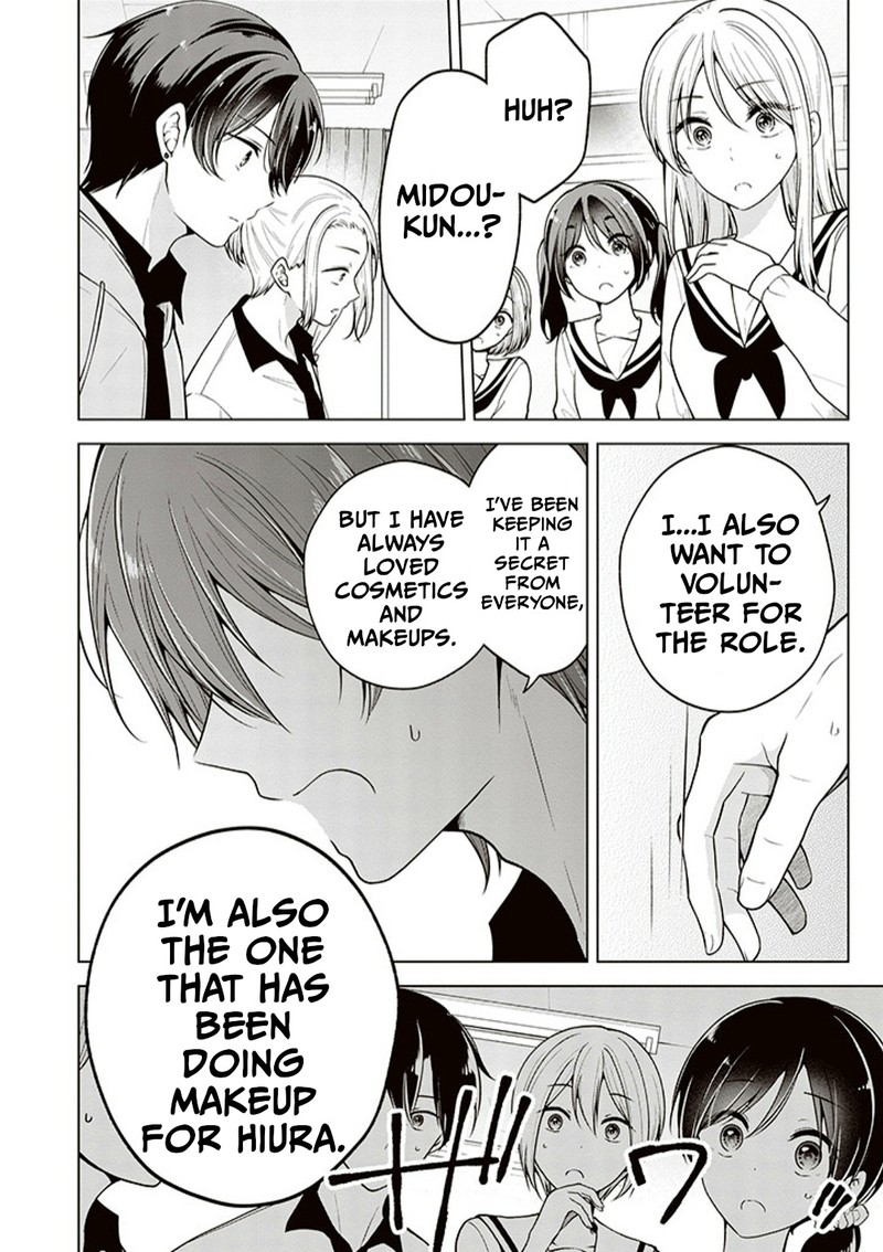 I Turned My Childhood Friend Into A Girl Chapter 75 Page 8