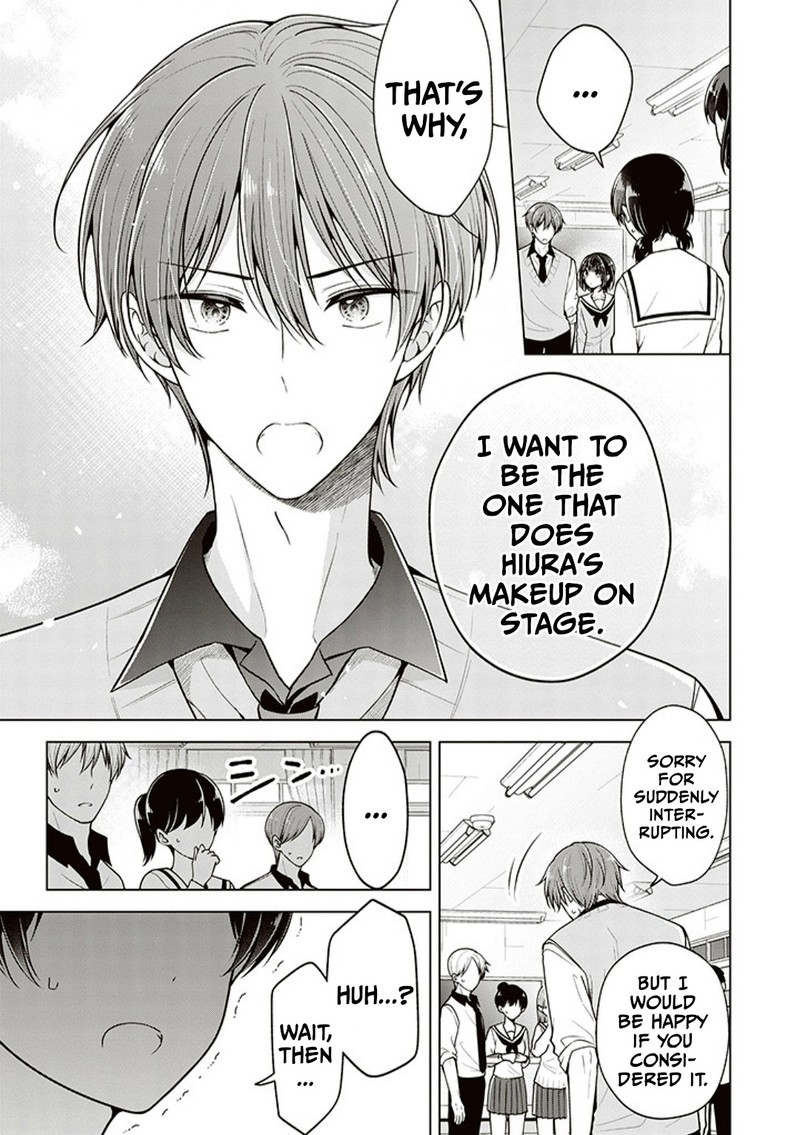 I Turned My Childhood Friend Into A Girl Chapter 75 Page 9