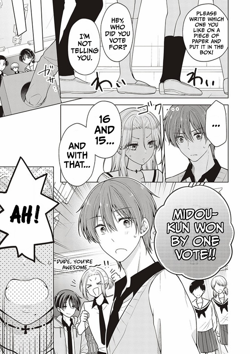 I Turned My Childhood Friend Into A Girl Chapter 76 Page 13