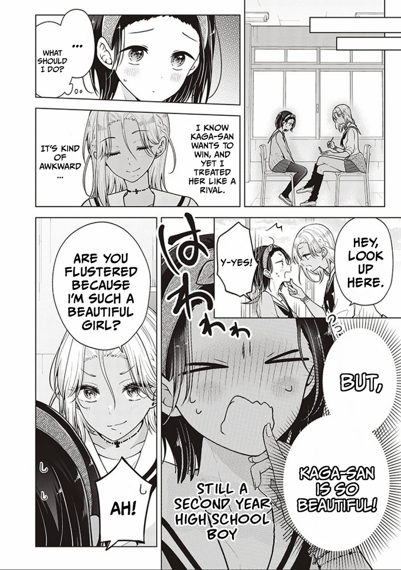 I Turned My Childhood Friend Into A Girl Chapter 76 Page 6