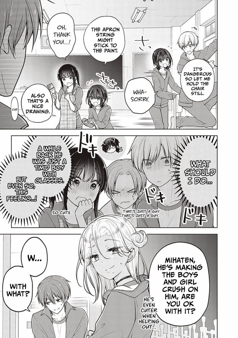 I Turned My Childhood Friend Into A Girl Chapter 77 Page 7