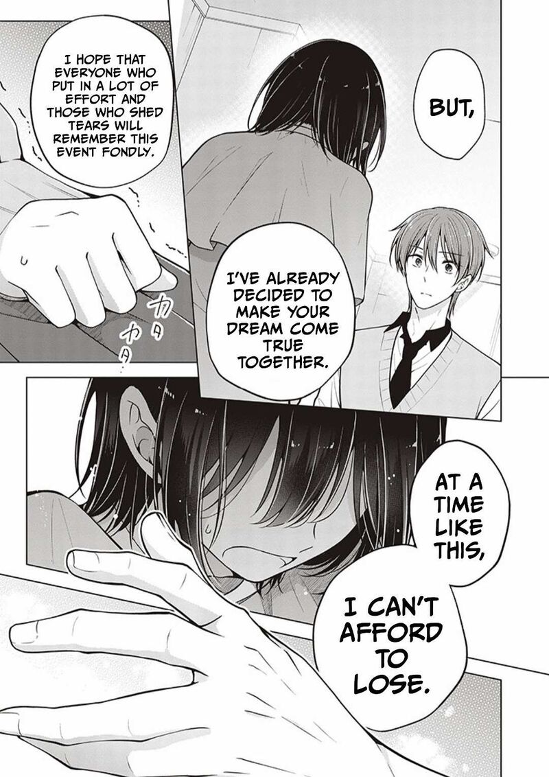 I Turned My Childhood Friend Into A Girl Chapter 80 Page 7