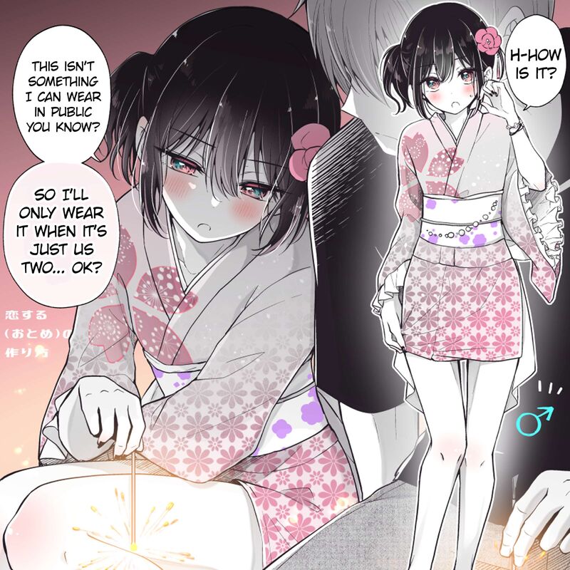 I Turned My Childhood Friend Into A Girl Chapter 80a Page 2