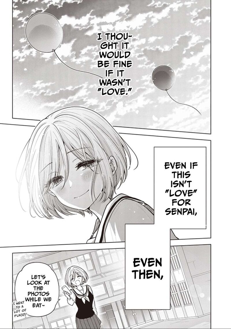 I Turned My Childhood Friend Into A Girl Chapter 83 Page 15