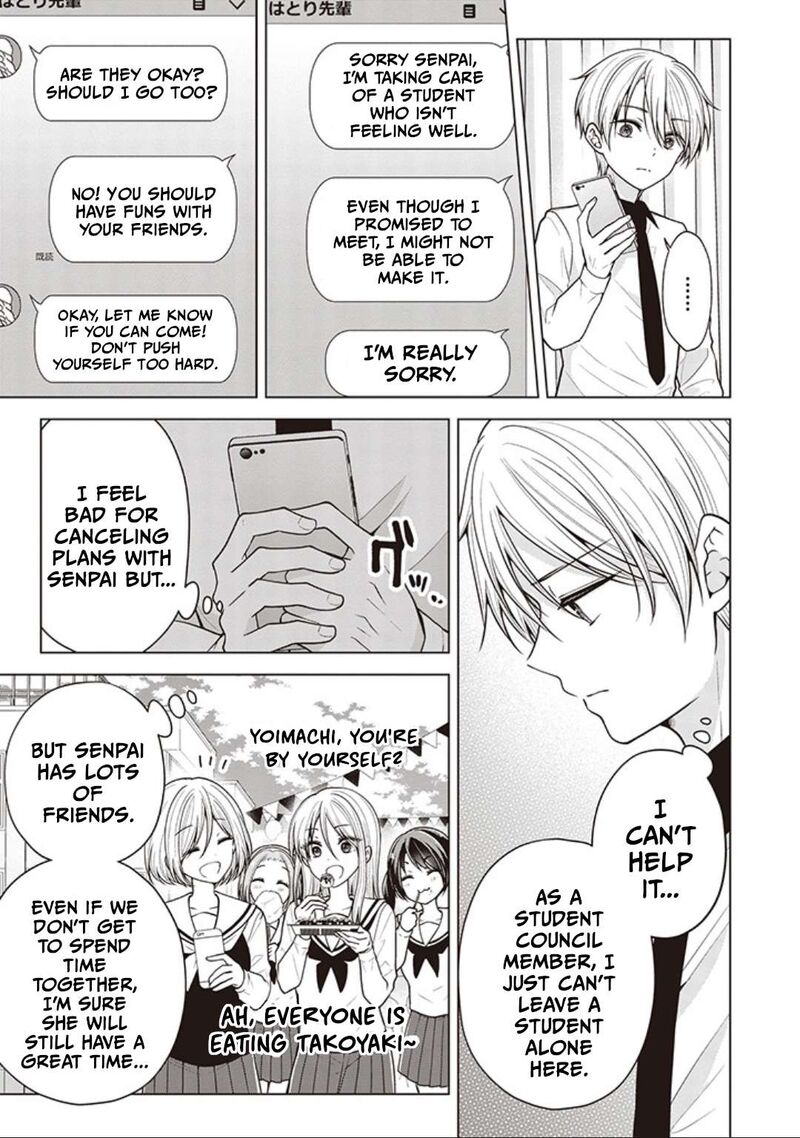 I Turned My Childhood Friend Into A Girl Chapter 83 Page 5